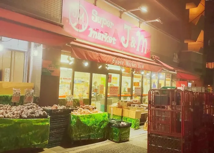 Pine House 6 Minutes By Train To Ikebukuro 11 Minutes To Shinjuku Convenient Access To Ueno By Train